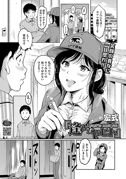 S011akamj02525pl