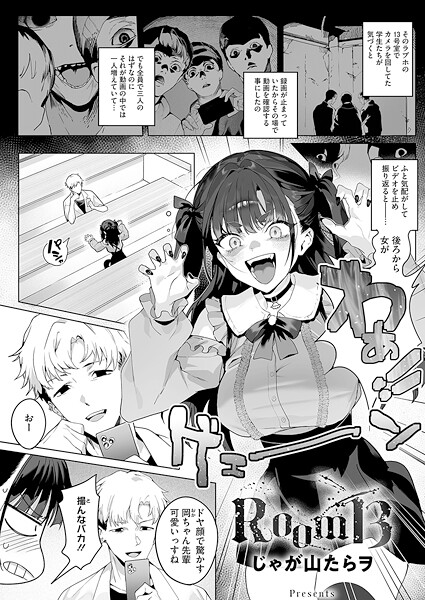 S011akamj02704pl