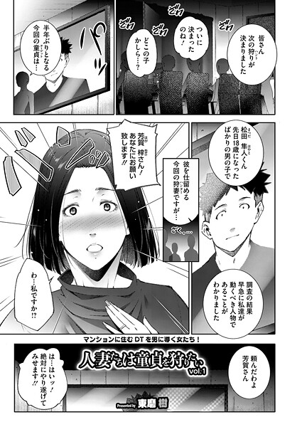 S011akamj02762pl