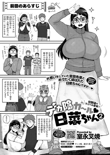 S011akamj02853pl