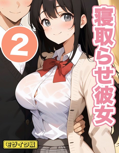 S594allud00720pl