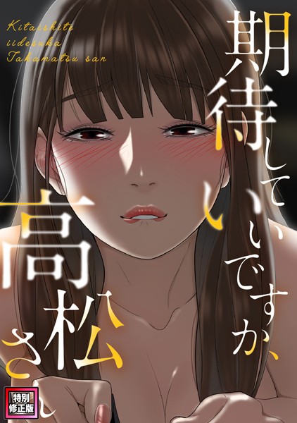S641aknai05846pl