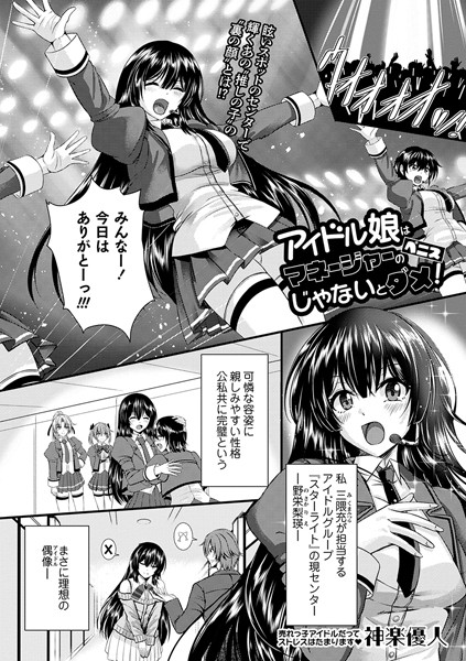 B182asnw01616pl