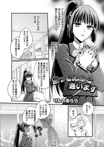 B257bdmmg01533pl