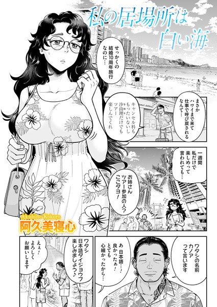 B257bdmmg01539pl