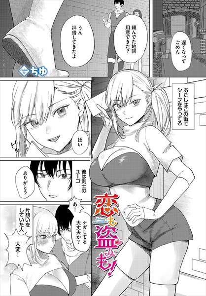 B472abnen03031pl