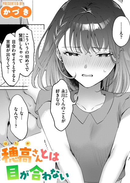 B915awnmg02644pl