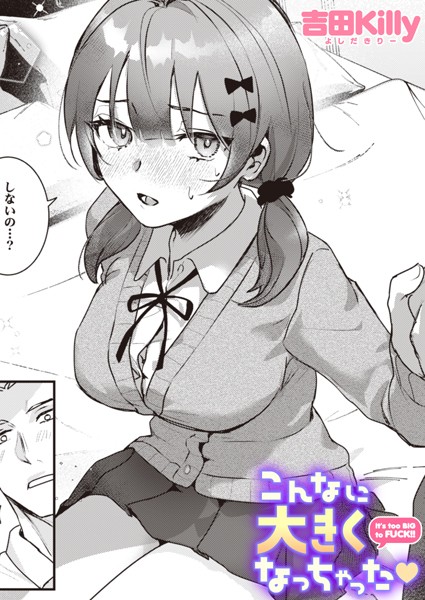 B915awnmg02931pl