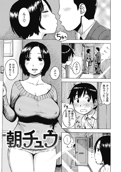 B915awnmg03131pl