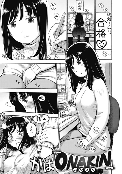 B915awnmg03136pl