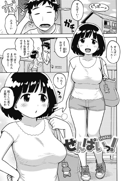 B915awnmg03137pl