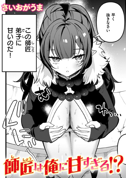 B915awnmg03156pl