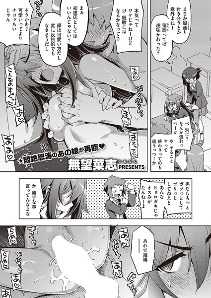 K568agotp04211pl
