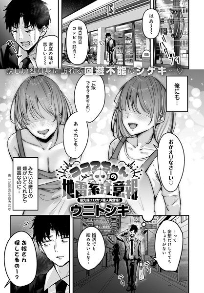 K568agotp08127pl