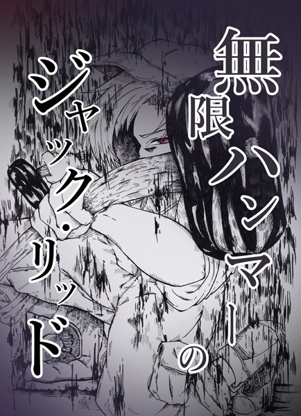 K804annbn12868pl
