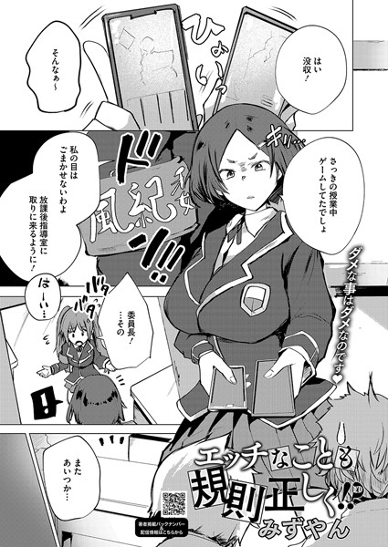 S011akamj02351pl