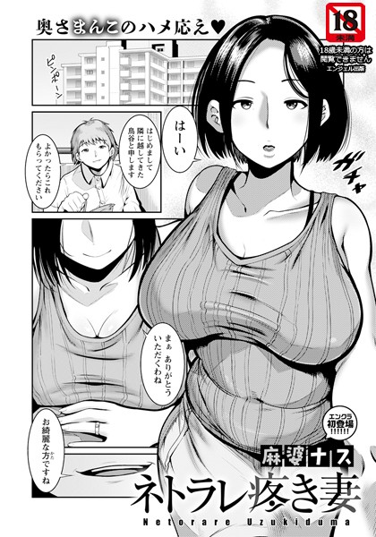 B061bangl02280pl