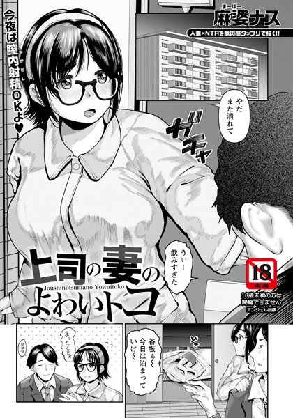 B061bangl02404pl