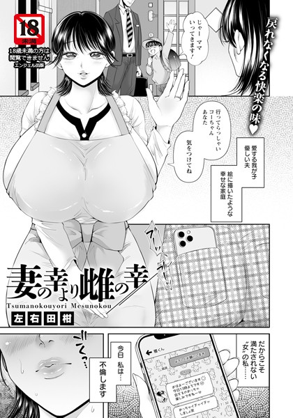B061bangl02550pl