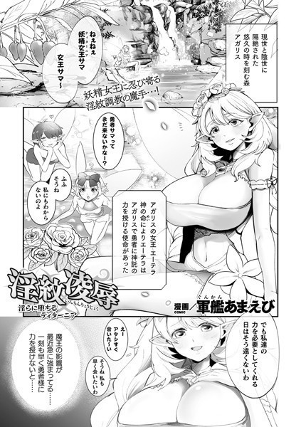 B073bktcm05044pl