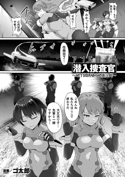 B073bktcm05584pl