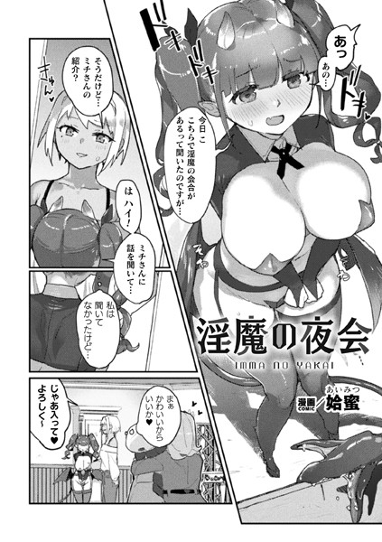 B073bktcm05588pl
