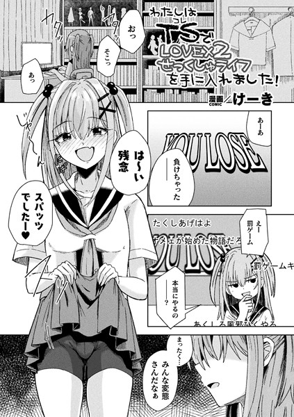 B073bktcm05609pl