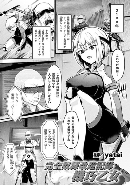 B073bktcm05626pl