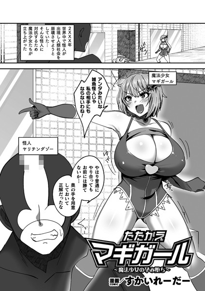 B073bktcm05654pl