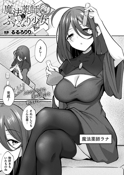 B073bktcm05672pl