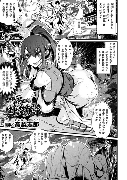 B073bktcm05869pl