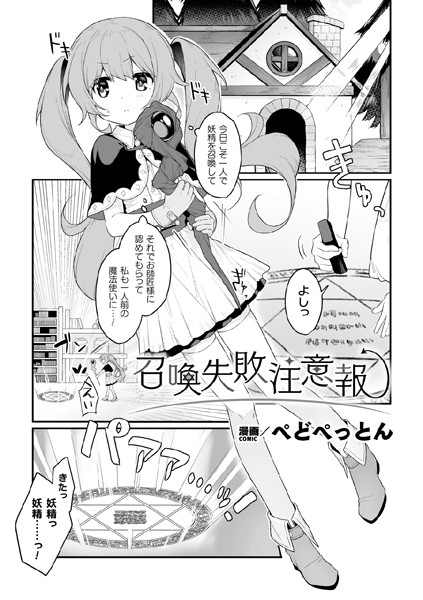 B073bktcm05898pl