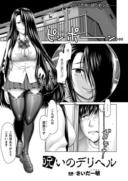 B073bktcm06023pl