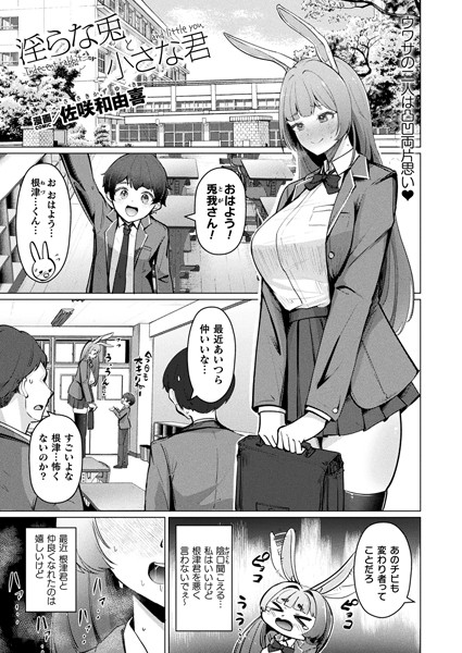 B073bktcm06028pl