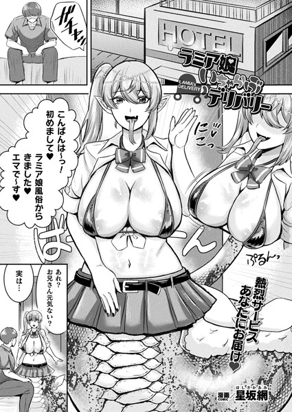 B073bktcm06033pl