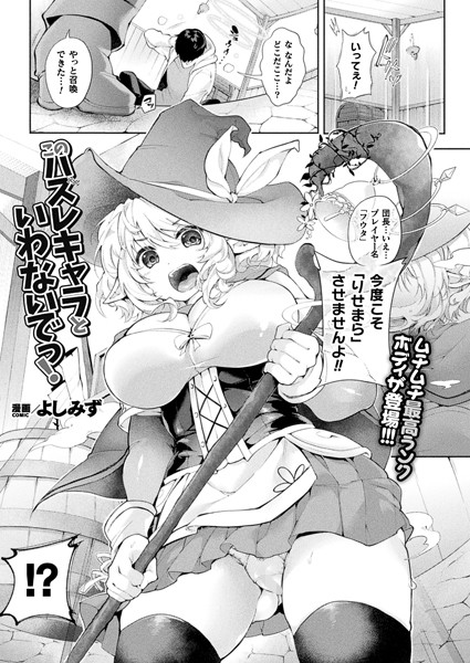 B073bktcm06154pl