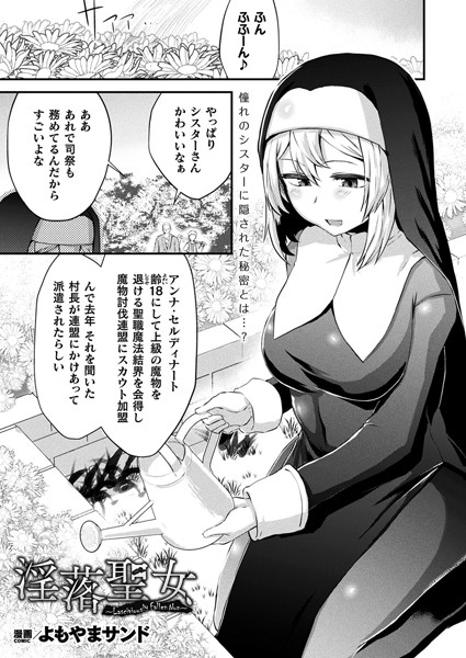 B073bktcm06279pl
