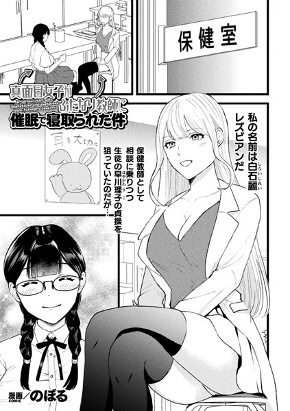 B073bktcm06439pl