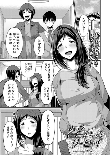 B092agwrk02345pl