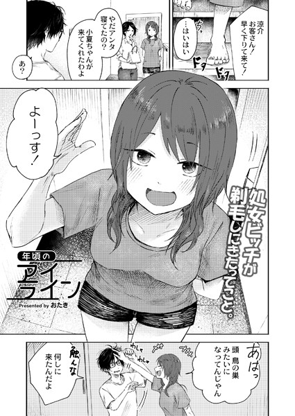 B092agwrk02459pl