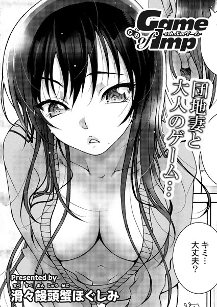 B092agwrk02626pl