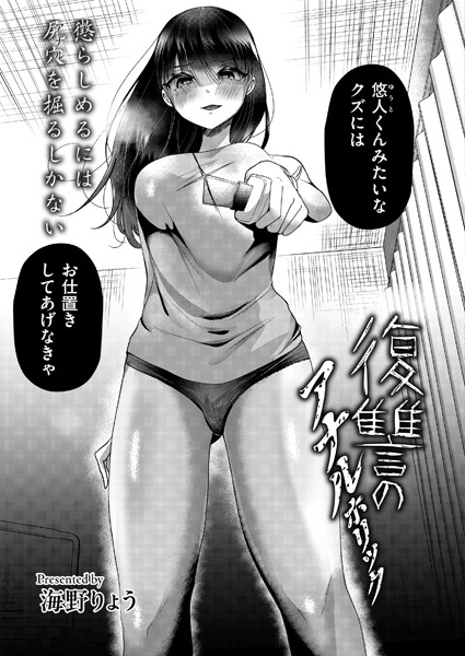 B092agwrk02720pl