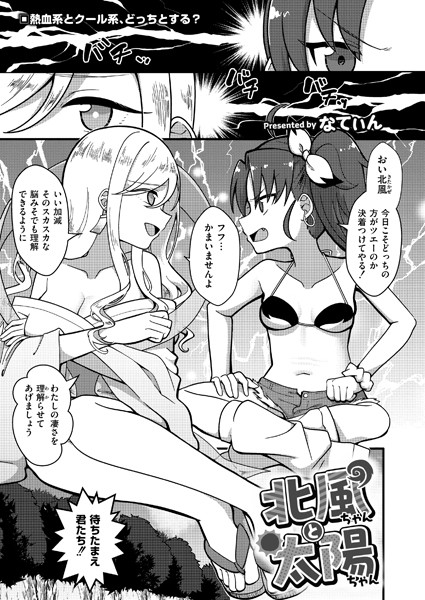 B092agwrk02722pl