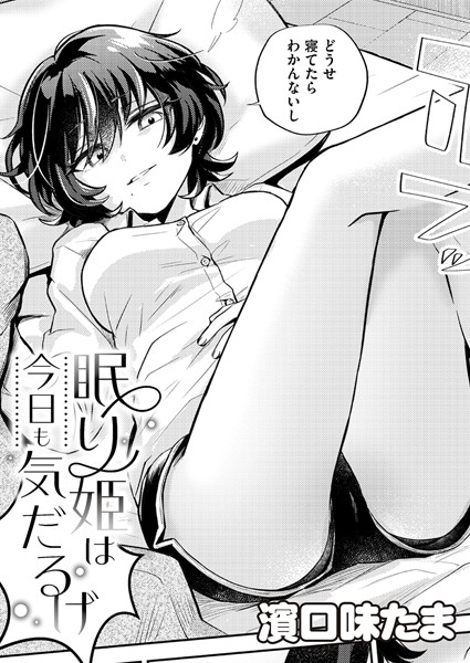 B092agwrk02742pl