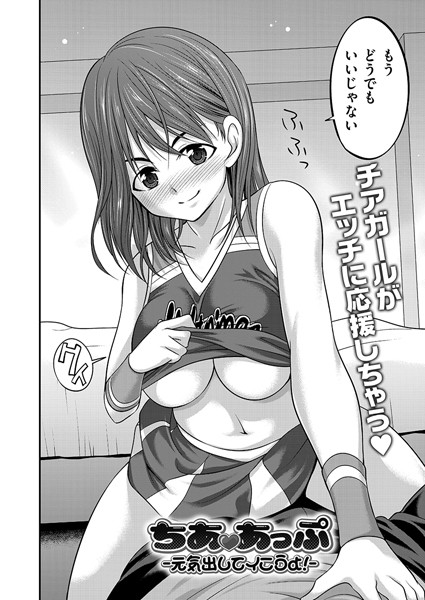 B092agwrk02753pl