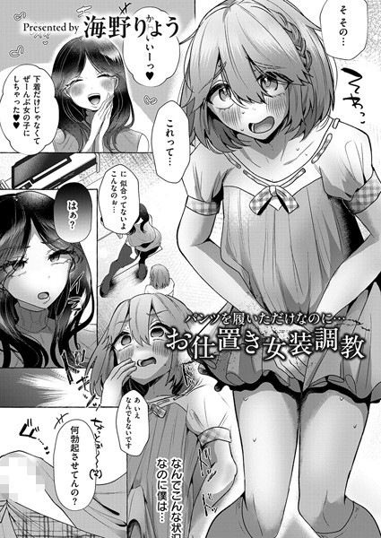 B092agwrk02851pl