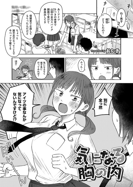 B092agwrk02856pl