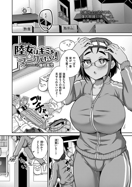 B092agwrk02858pl