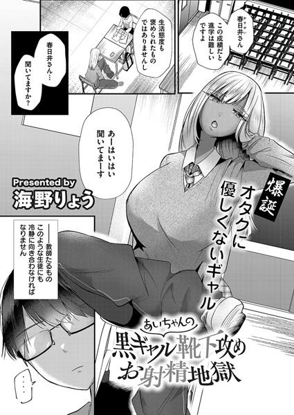 B092agwrk02996pl