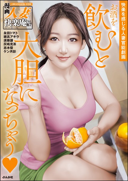 B129dbnka09279pl